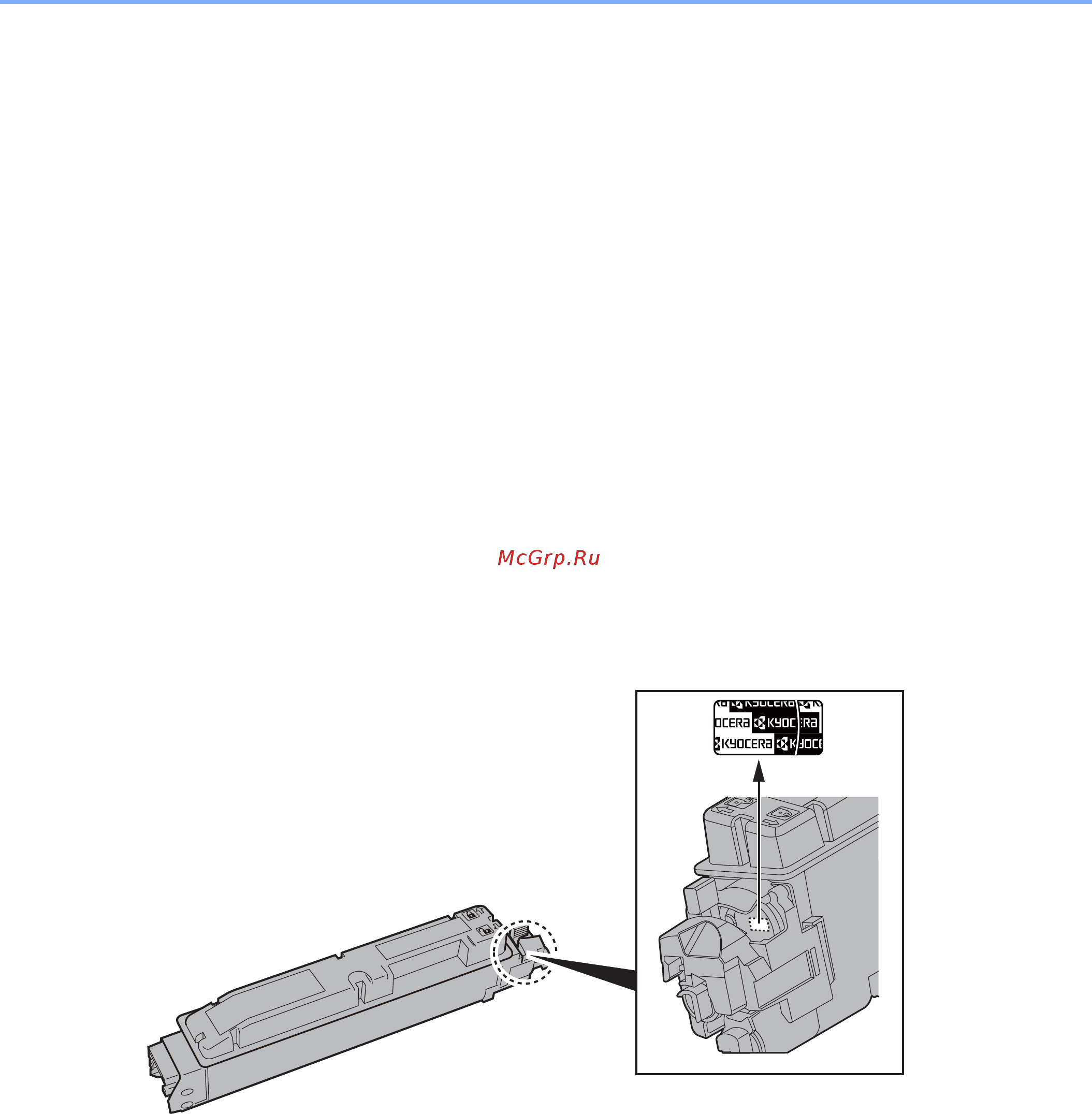 Kyocera Ecosys M6535CIDN [2/446] Мы рекомендуем использовать наши фирменные расходные материалы