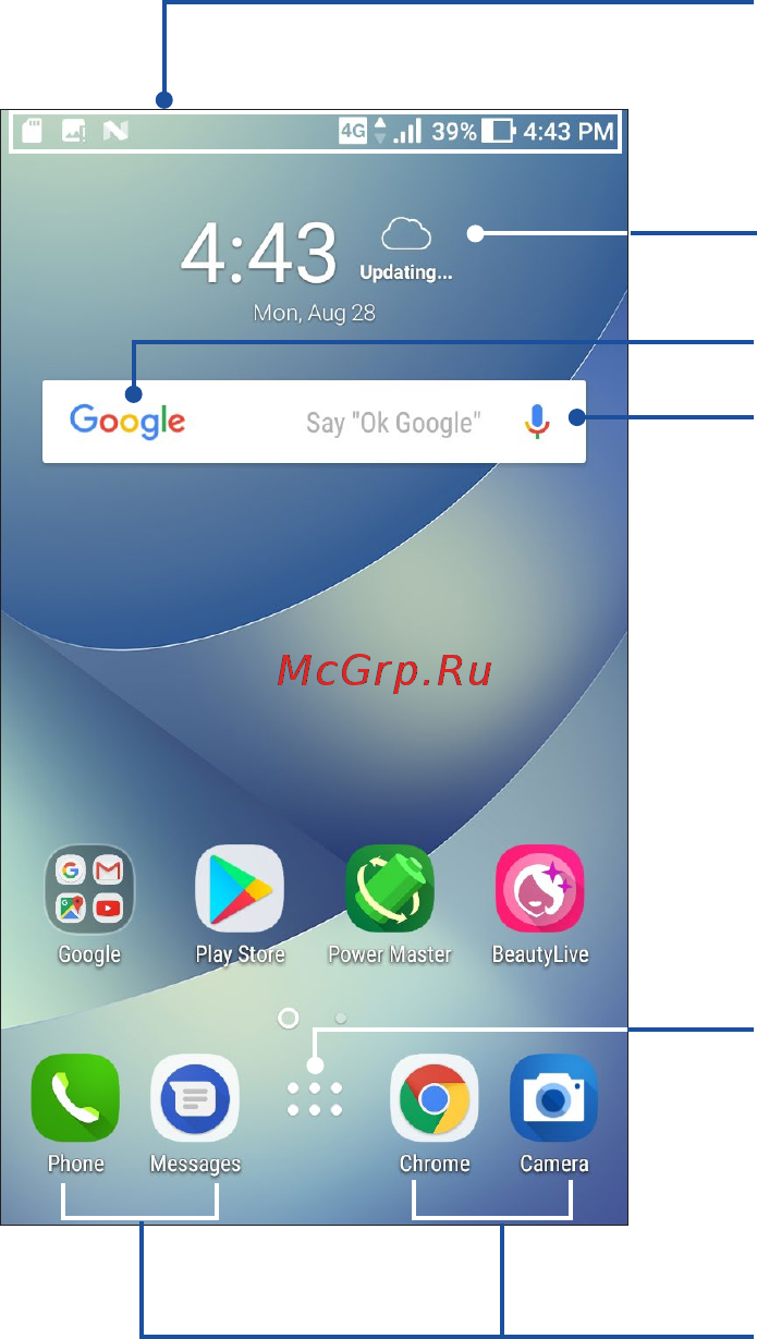 Asus ZenFone 4 Max ZC520KL 32Gb Pink (4I106RU) [19/97] Главный экран