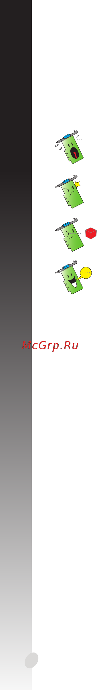 Asus ROG STRIX GeForce GTX 1080 TI 11GB [6/20] Русский