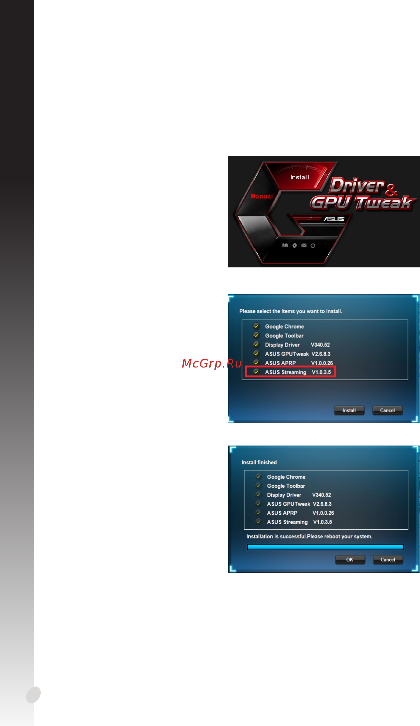 Asus Radeon RX 550 2GB GDDR5 [14/20] Русский