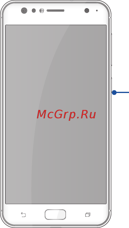 Asus ZenFone 4 Selfie ZD553KL 64Gb Rose Gold (5I104RU) [15/106] Включение и отключение устройства