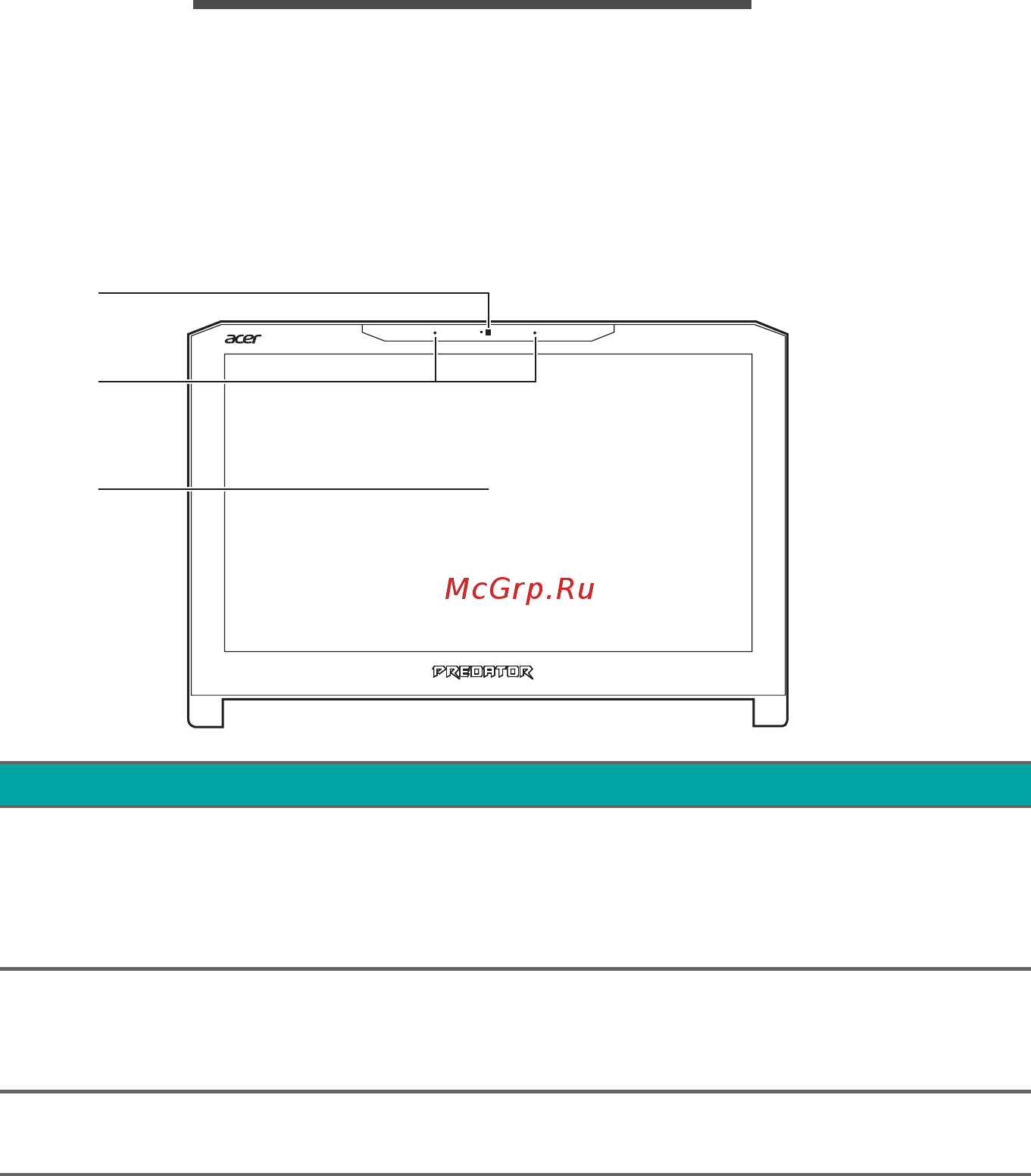 Acer Predator Triton 700 PT715-51-78SU NH.Q2KER.003 [10/101] Redator