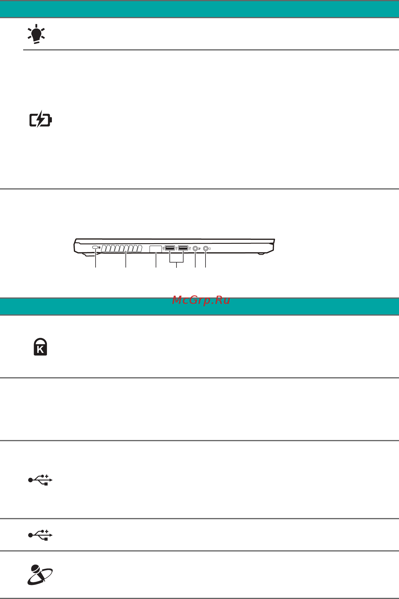 Acer Predator Triton 700 PT715-51-78SU NH.Q2KER.003 [12/101] Вид слева