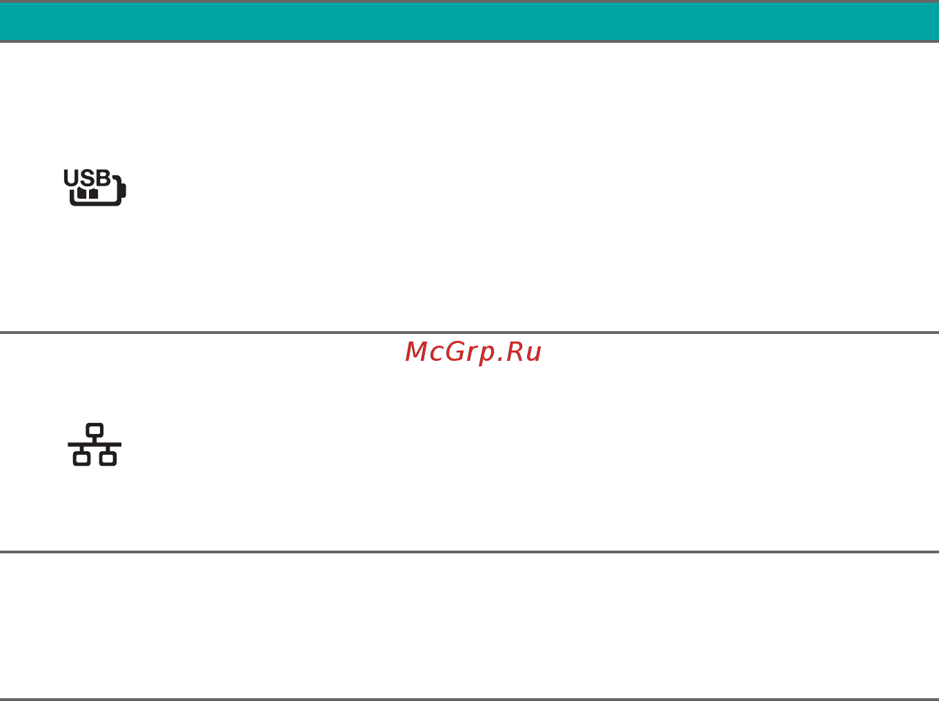 Acer Predator Triton 700 PT715-51-78SU NH.Q2KER.003 [14/101] Информация о разъеме usb type c
