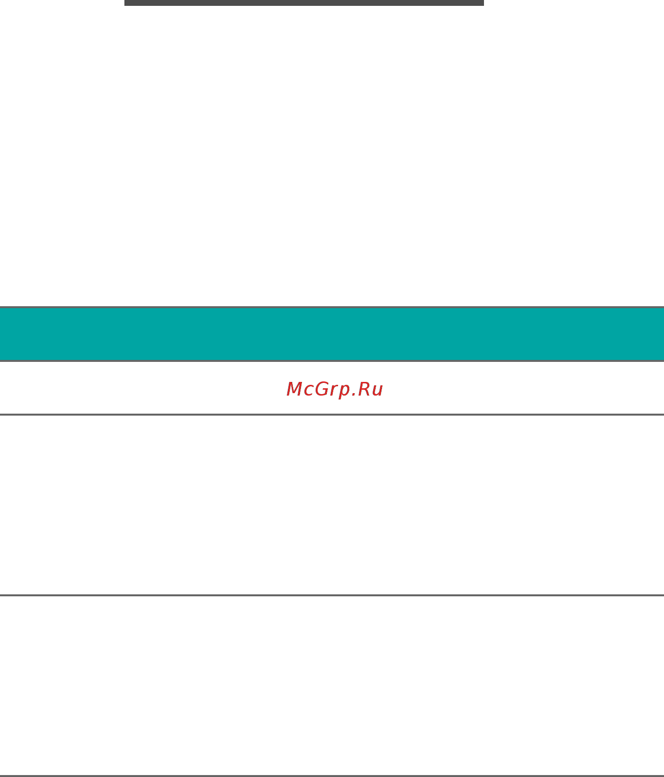 Acer Predator Triton 700 PT715-51-78SU NH.Q2KER.003 [17/101] Абота с клавиатурой