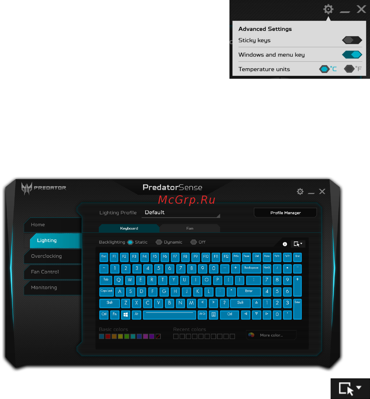 Acer Predator Triton 700 PT715-51-78SU NH.Q2KER.003 [43/101] Настройки predatorsense
