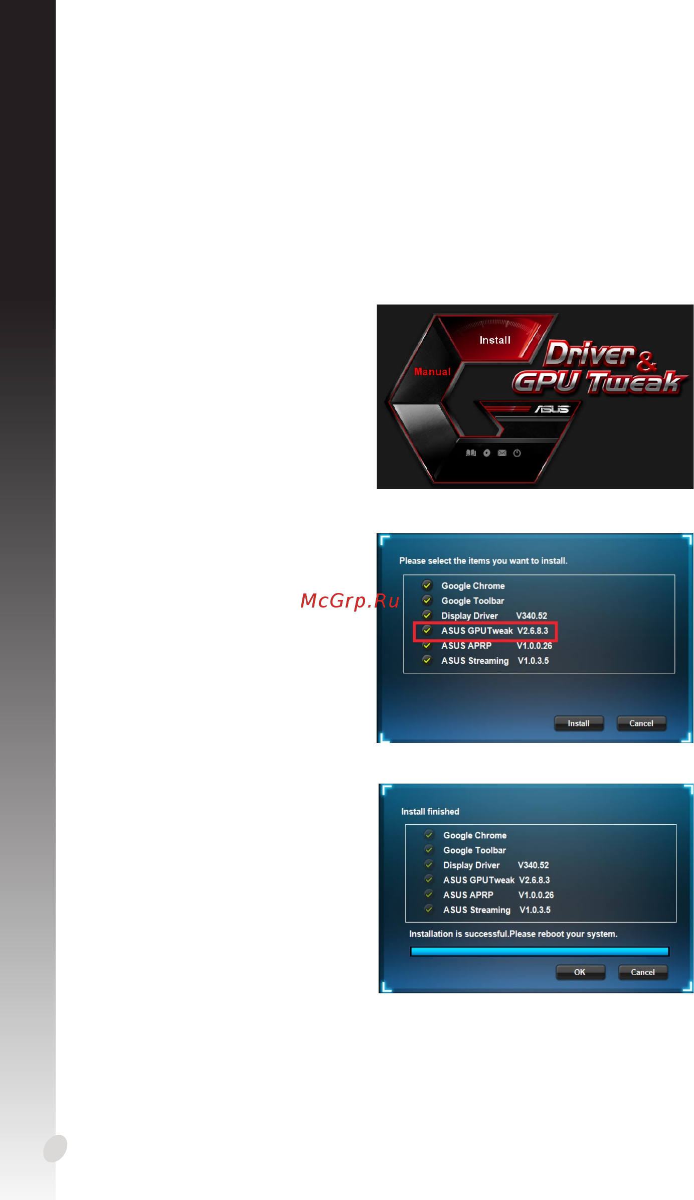 Asus GeForce GT 730 4GB DDR3 [10/20] Русский