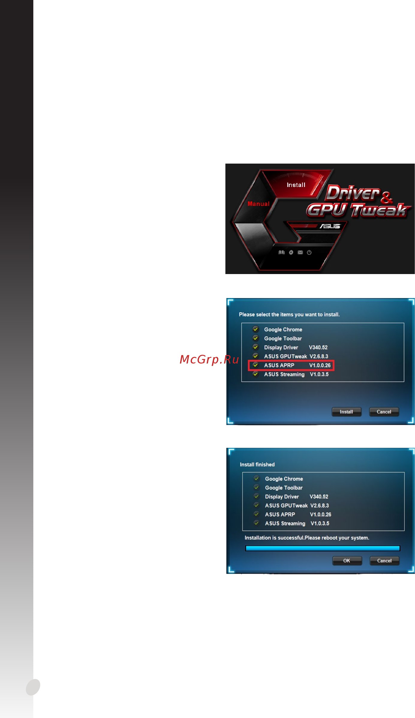 Asus GeForce GT 730 4GB DDR3 [12/20] Русский