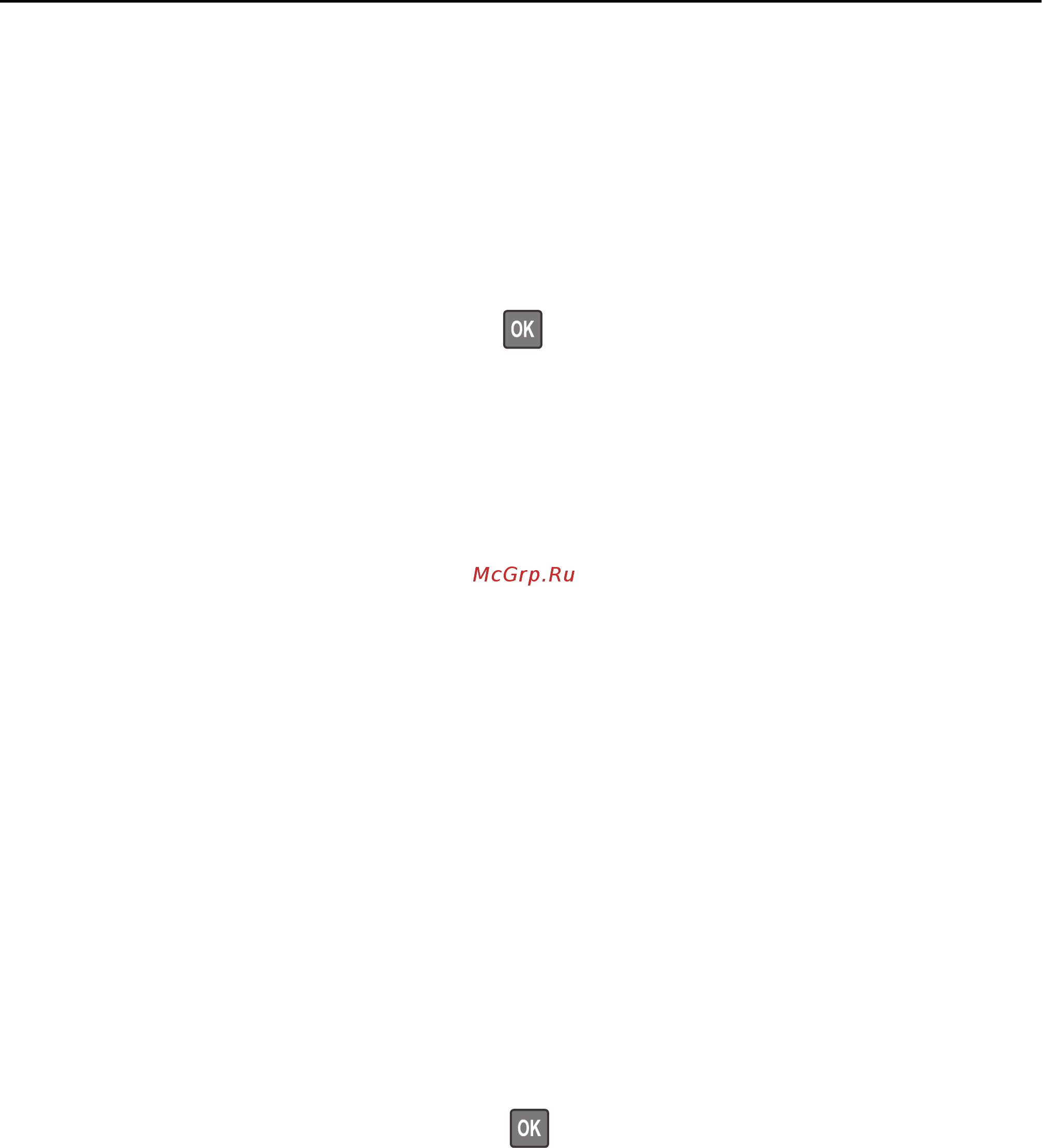 Lexmark MS415dn [162/223] Слишком много модулей флэш памяти 58