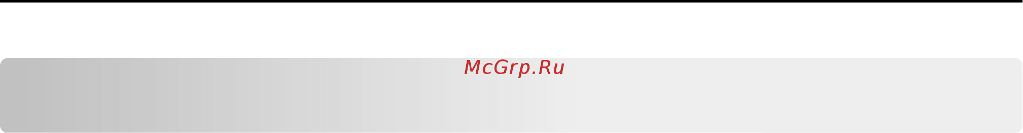 Lexmark MS415dn [2/223] Дополнительная настройка принтера 14