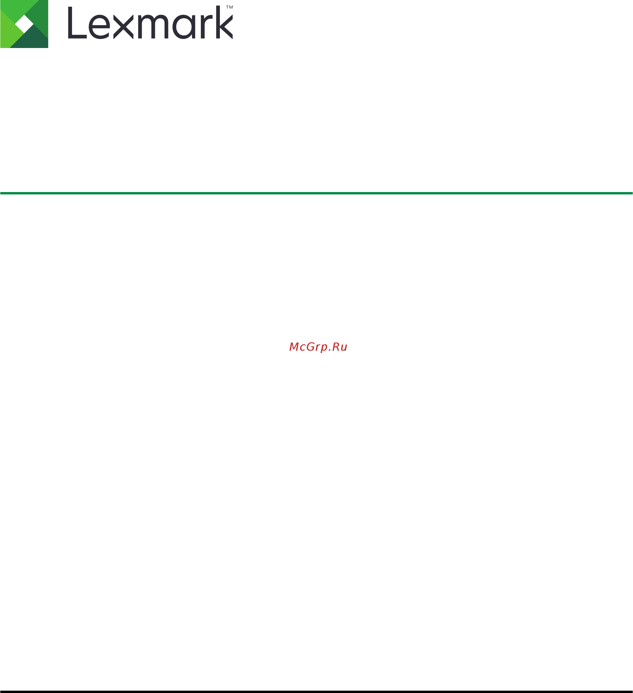 Lexmark MX410de Инструкция по эксплуатации онлайн
