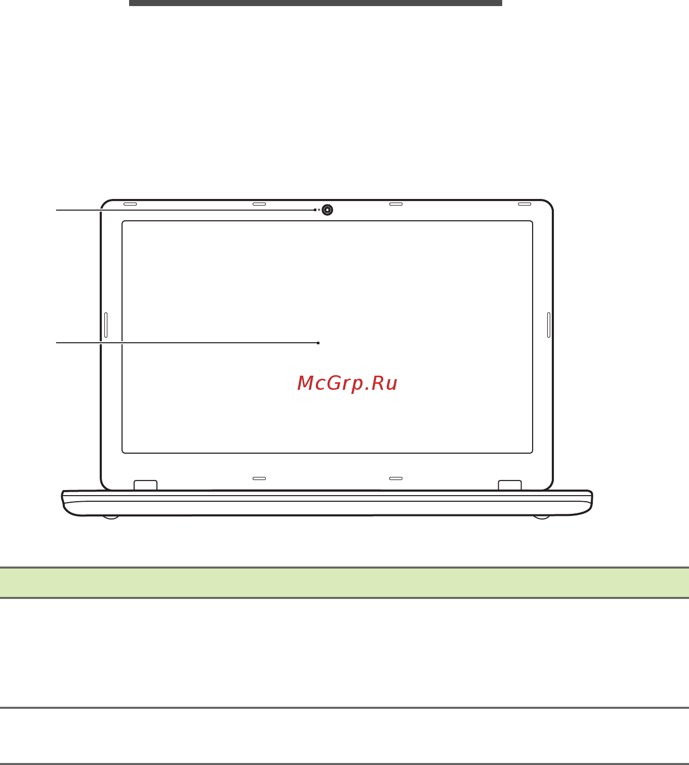 Acer Extensa 15 EX2540-56MP (NX.EFHER.004) [10/90] Вид на экран
