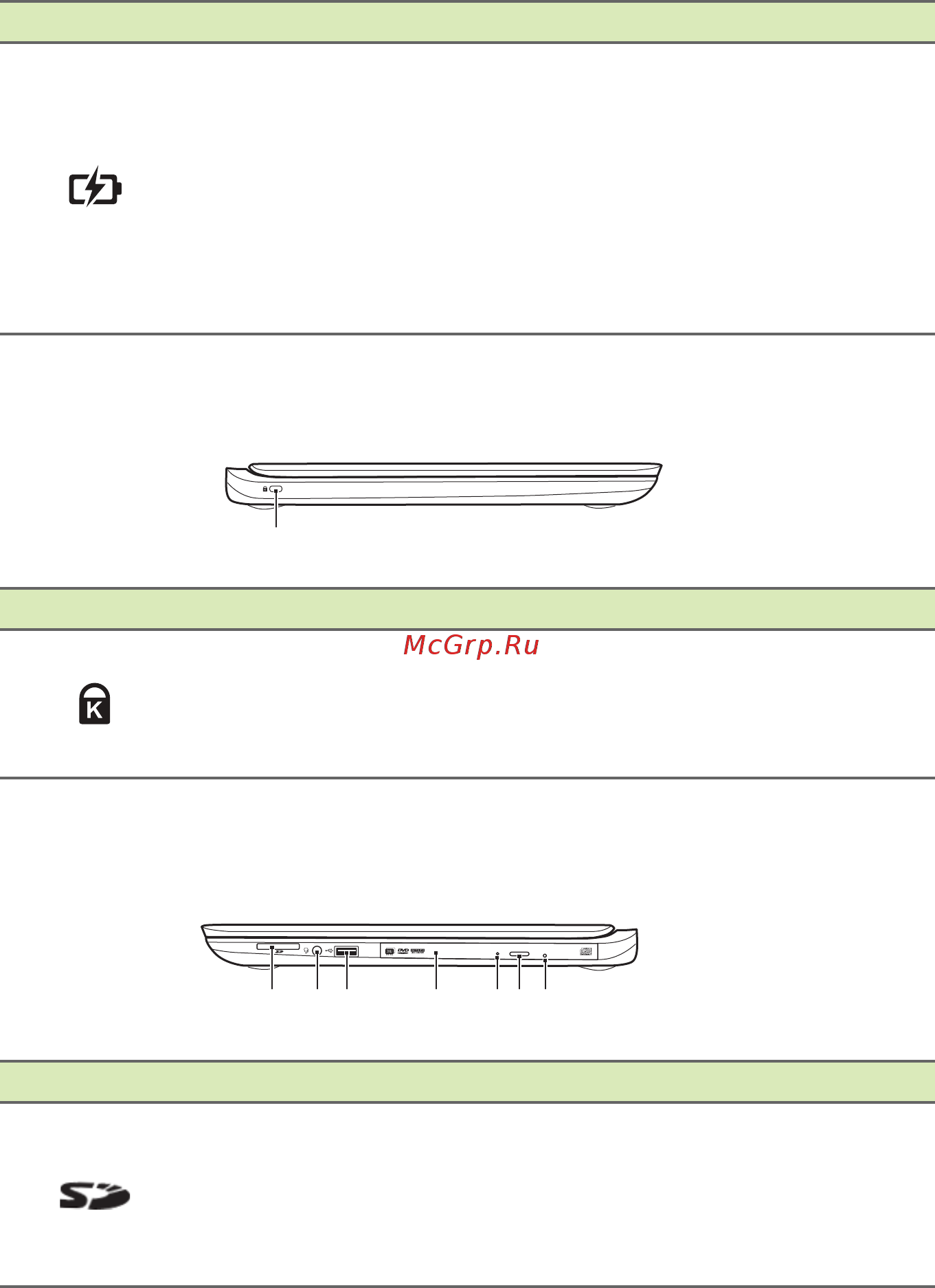 Acer Extensa 15 EX2540-56MP (NX.EFHER.004) [12/90] Вид слева