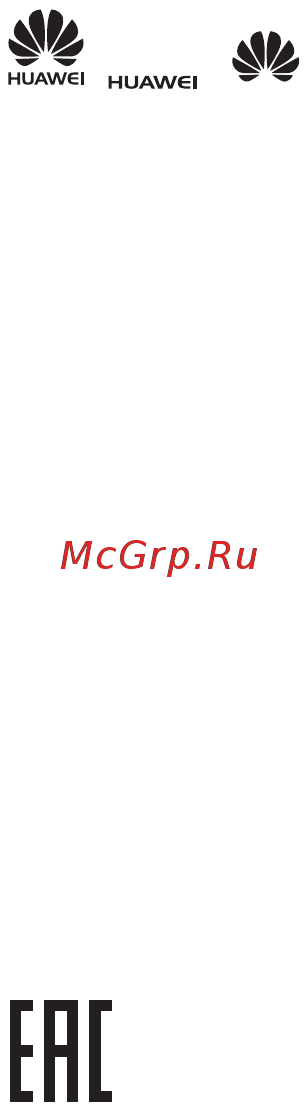 Huawei NOVA 2i Prestige Gold (RNE-L21) [11/20] Ене