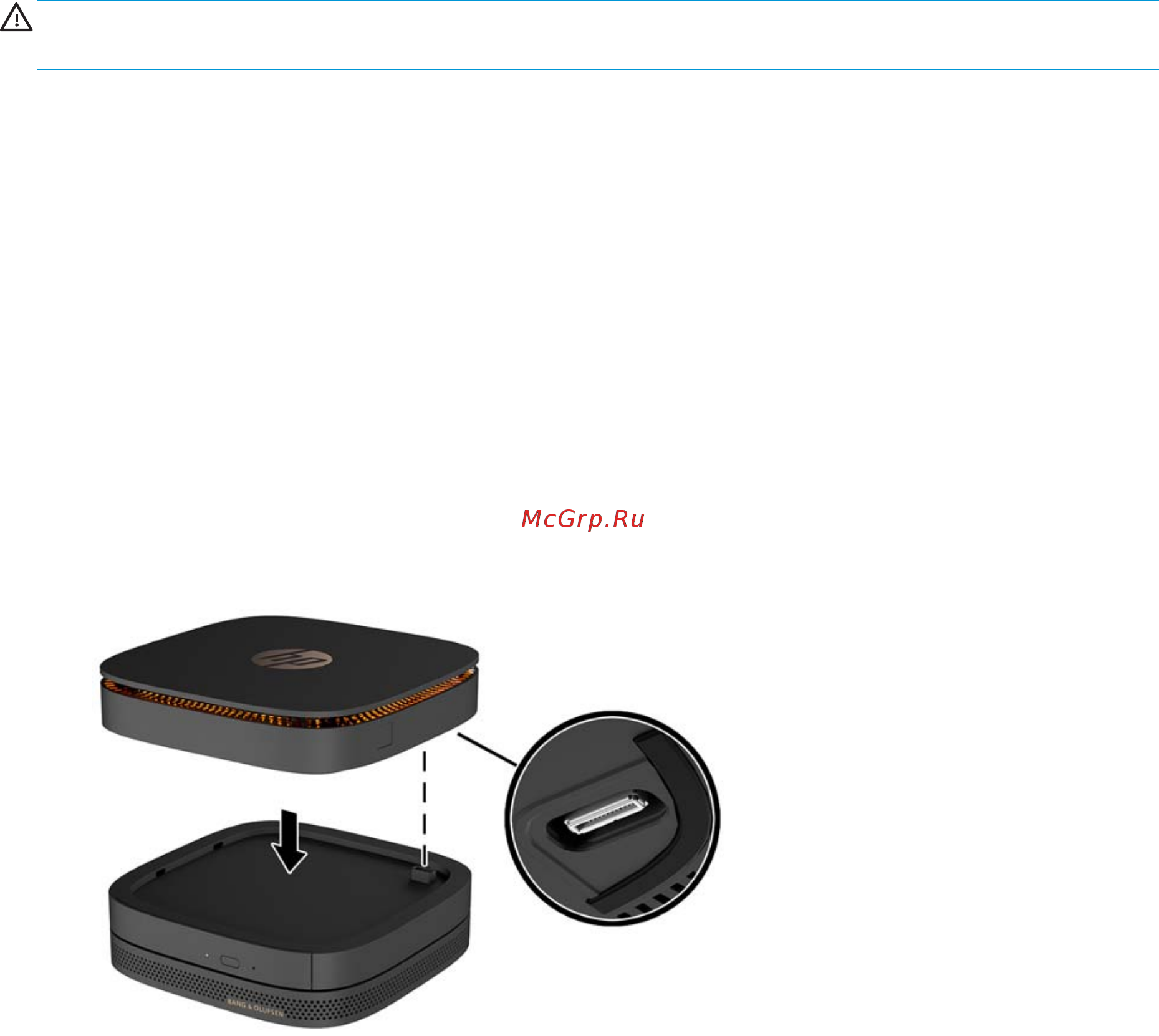 HP Slice G1 Mini EG1eUS (Y4U40EA) [15/37] Подсоединение модулей