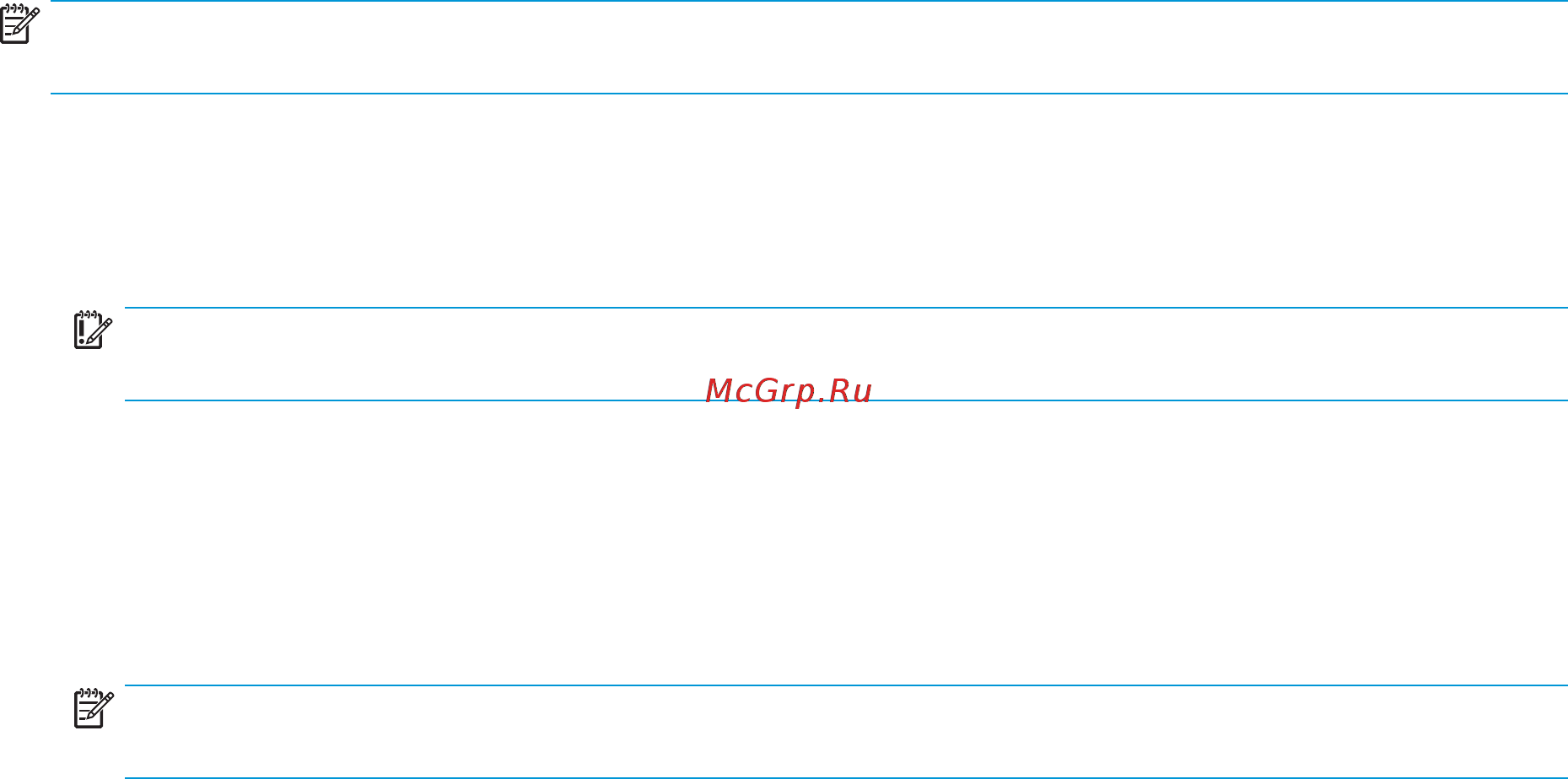 HP Slice G1 Mini EG1eUS (Y4U40EA) [18/37] Подключение к источнику питания