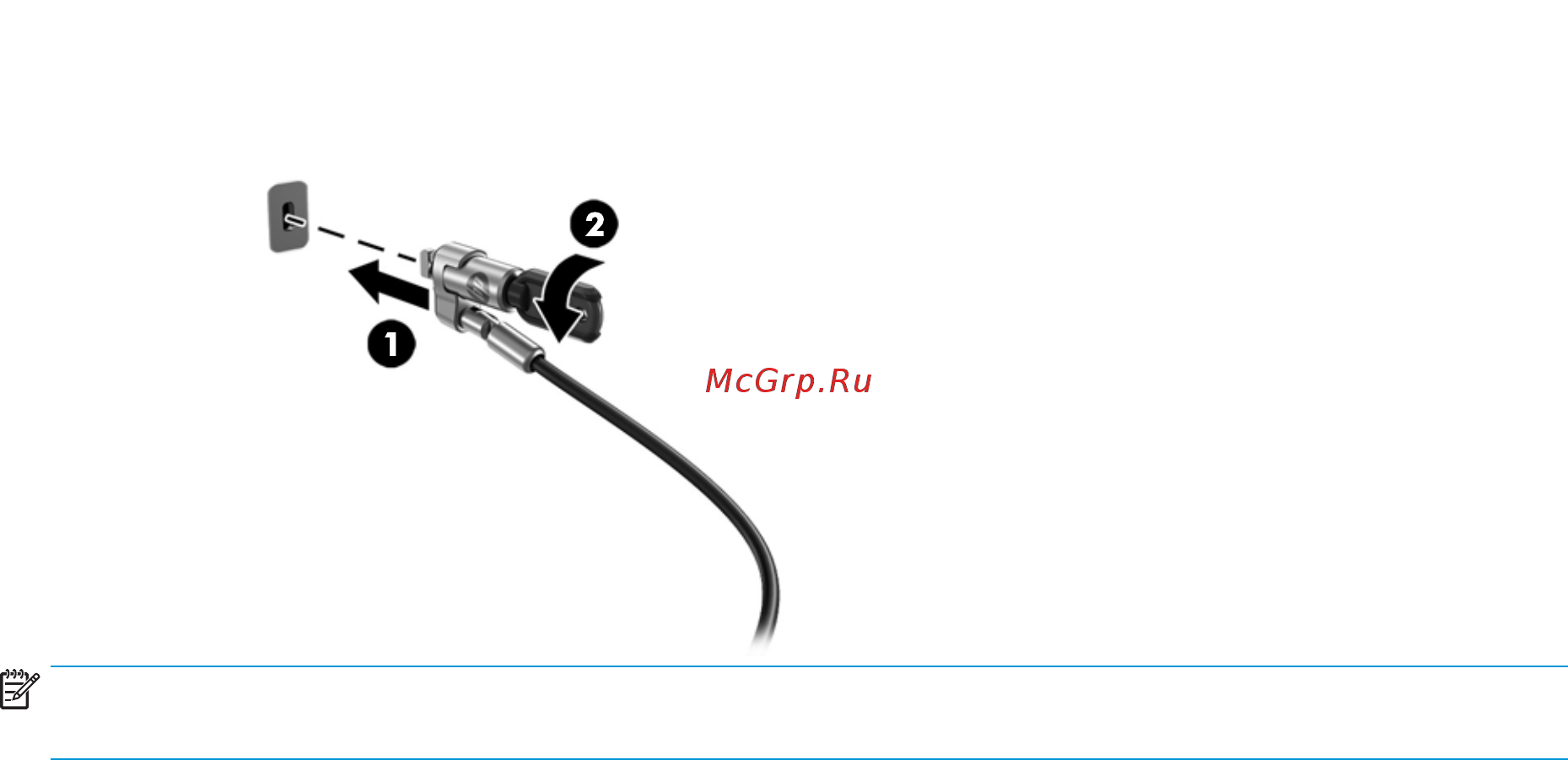 HP Slice G1 Mini EG1eUS (Y4U40EA) [20/37] Установка защитного тросика