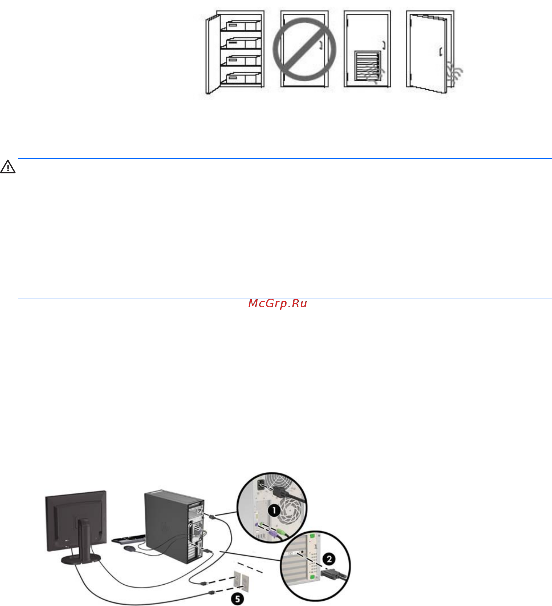 HP Z240 Y3Y82EA [19/60] Процедуры настройки