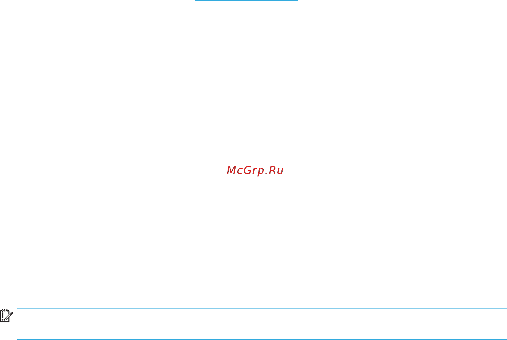 HP ProDesk 600 G3 (600G3PDeS 1HK41EA) [10/14] Установка драйвера intel rst в образ восстановления операционной системы