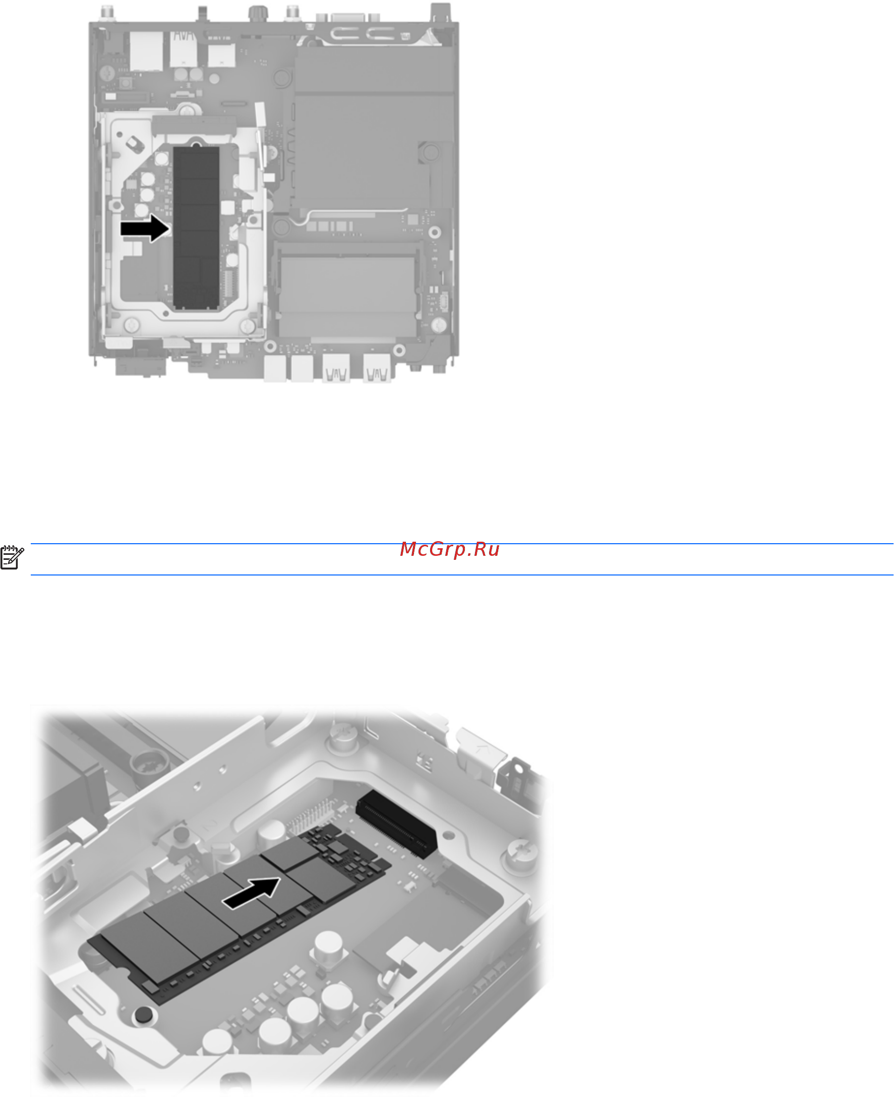 HP ProDesk 600 G2 (600G2PDS 1CB80ES) Инструкция по эксплуатации онлайн [29/56] 350297