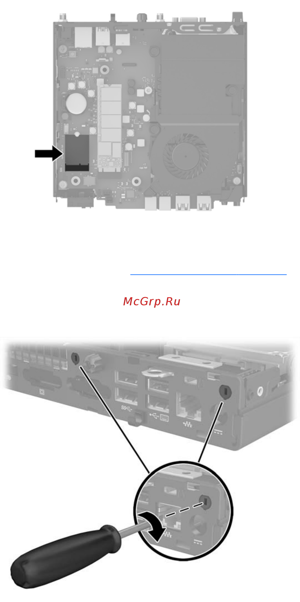HP ProDesk 600 G2 (600G2PDS 1CB80ES) Инструкция по эксплуатации онлайн [39/56] 350297