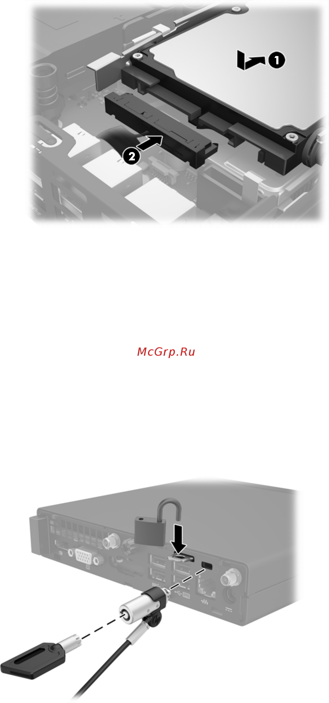 HP ProDesk 600 G2 (600G2PDS 1CB80ES) [46/56] Установка защитного тросика