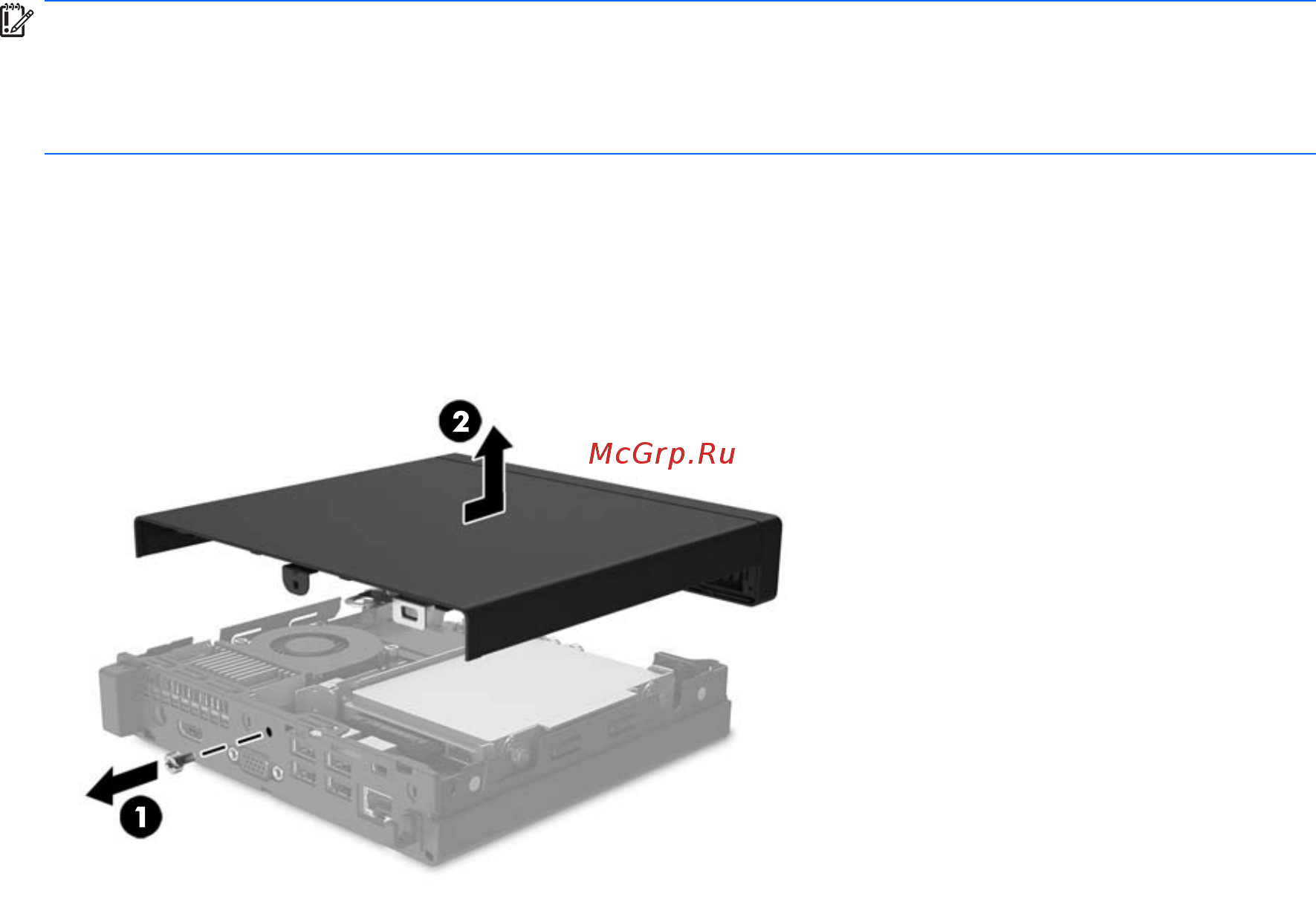 HP 260 G2 D (Y5Q45ES) [12/33] Снятие защитной панели компьютера