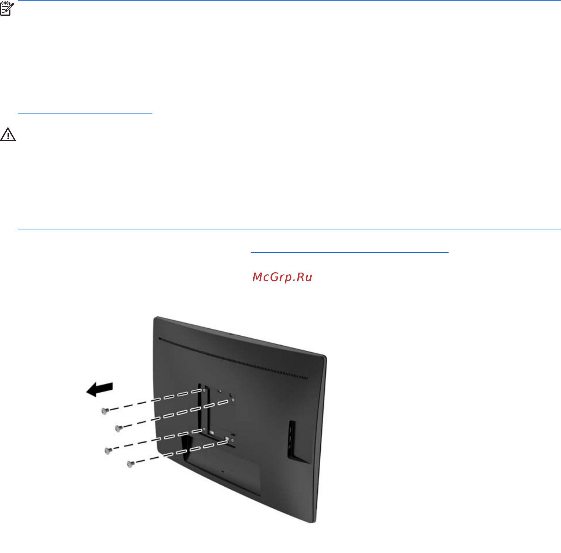 HP EliteDisplay E240c (M1P00AA) Инструкция по эксплуатации онлайн [21/40] 350302