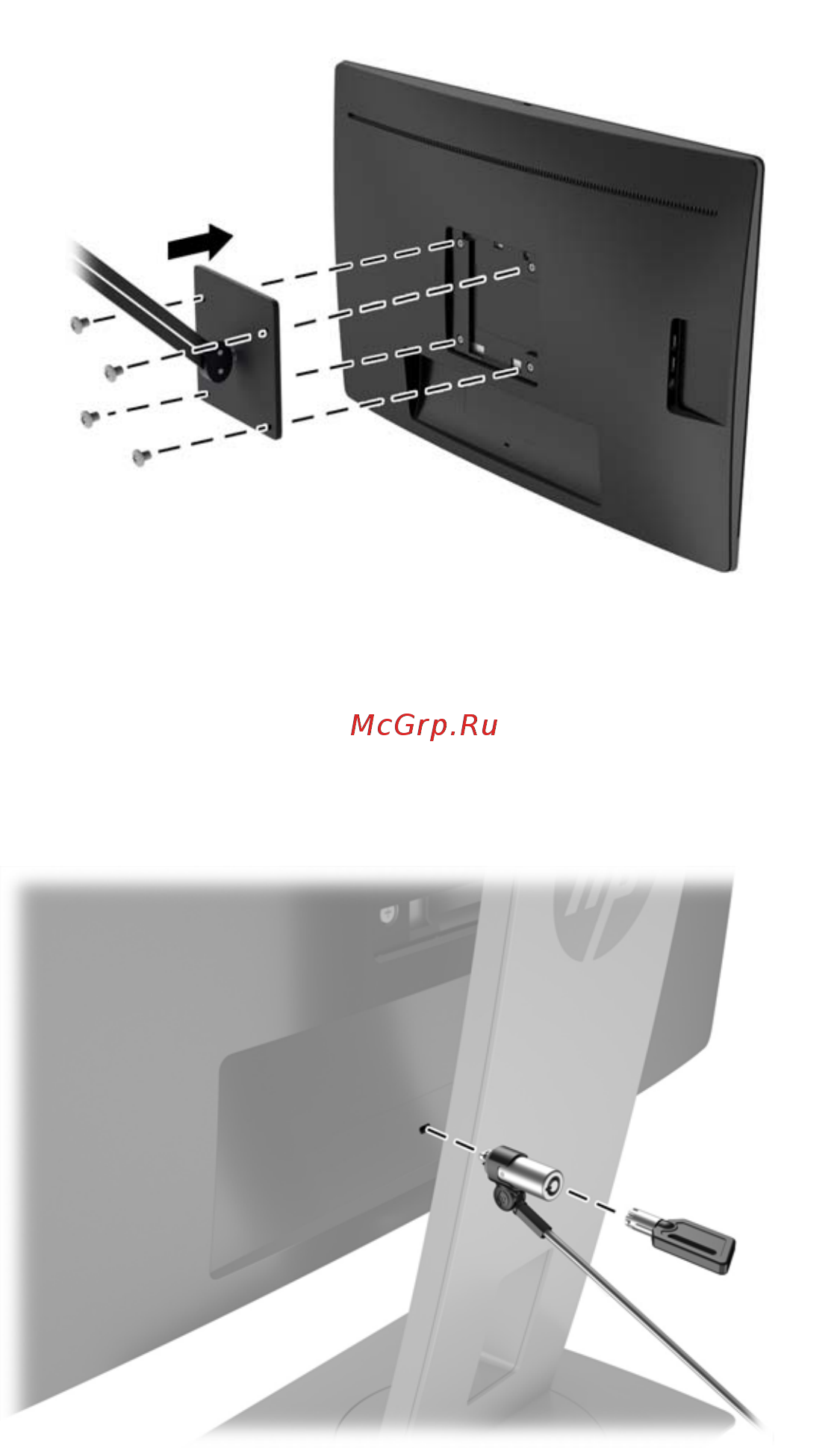 HP EliteDisplay E240c (M1P00AA) [22/40] Установка замка безопасности