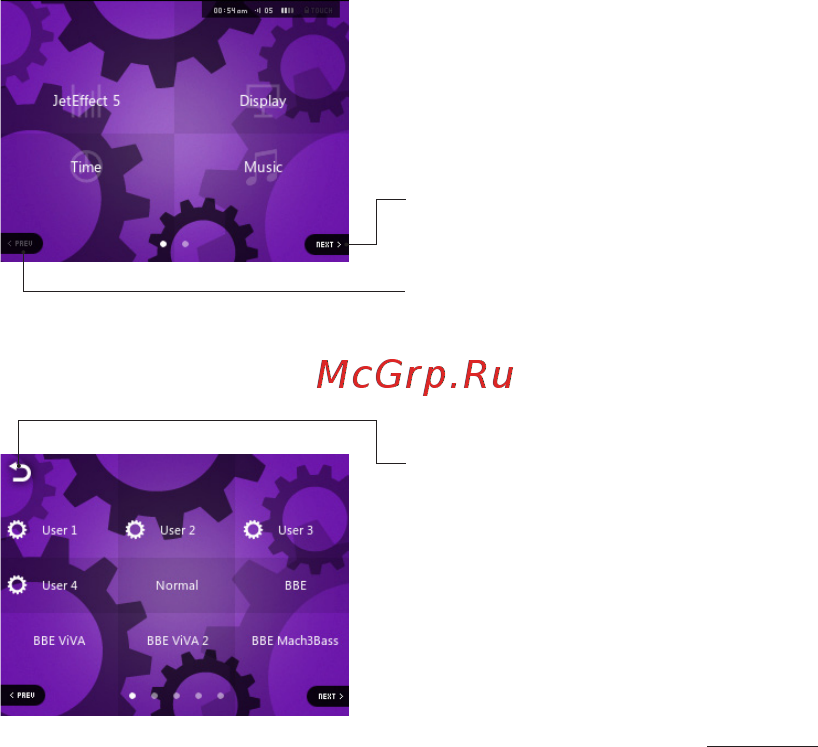 Cowon M2 16Gb Dark Silver [22/34] Настройки