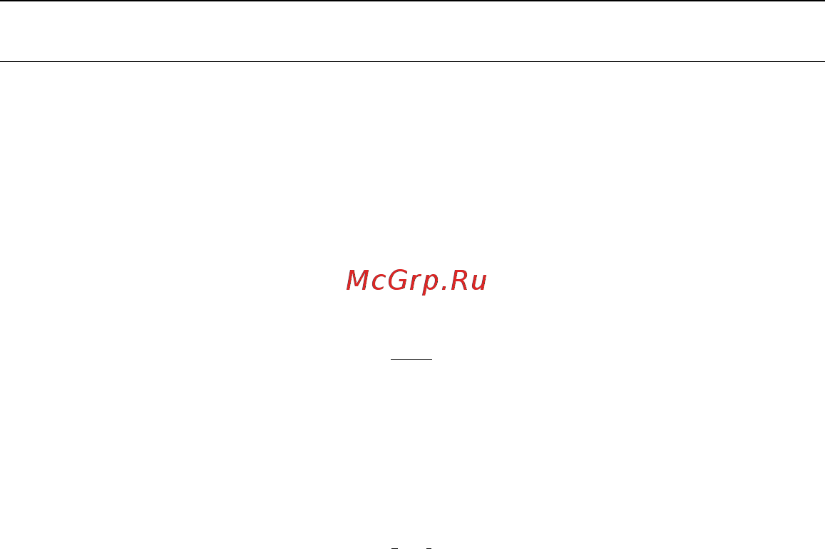Cowon Plenue M2 128 Gb Silver [2/24] Благодарим за выбор изделия cowon