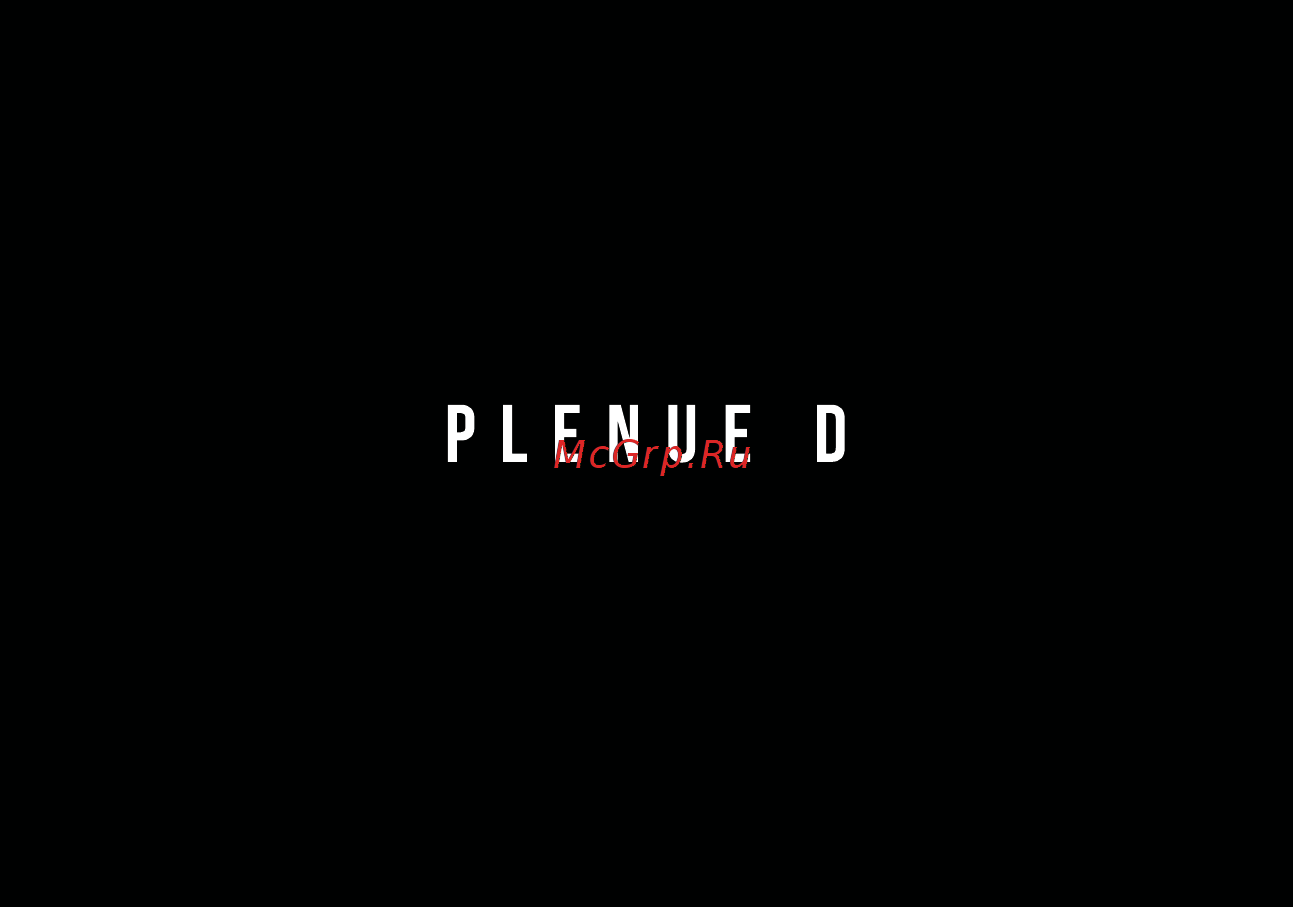 Cowon Plenue D Gold Black Инструкция по эксплуатации онлайн