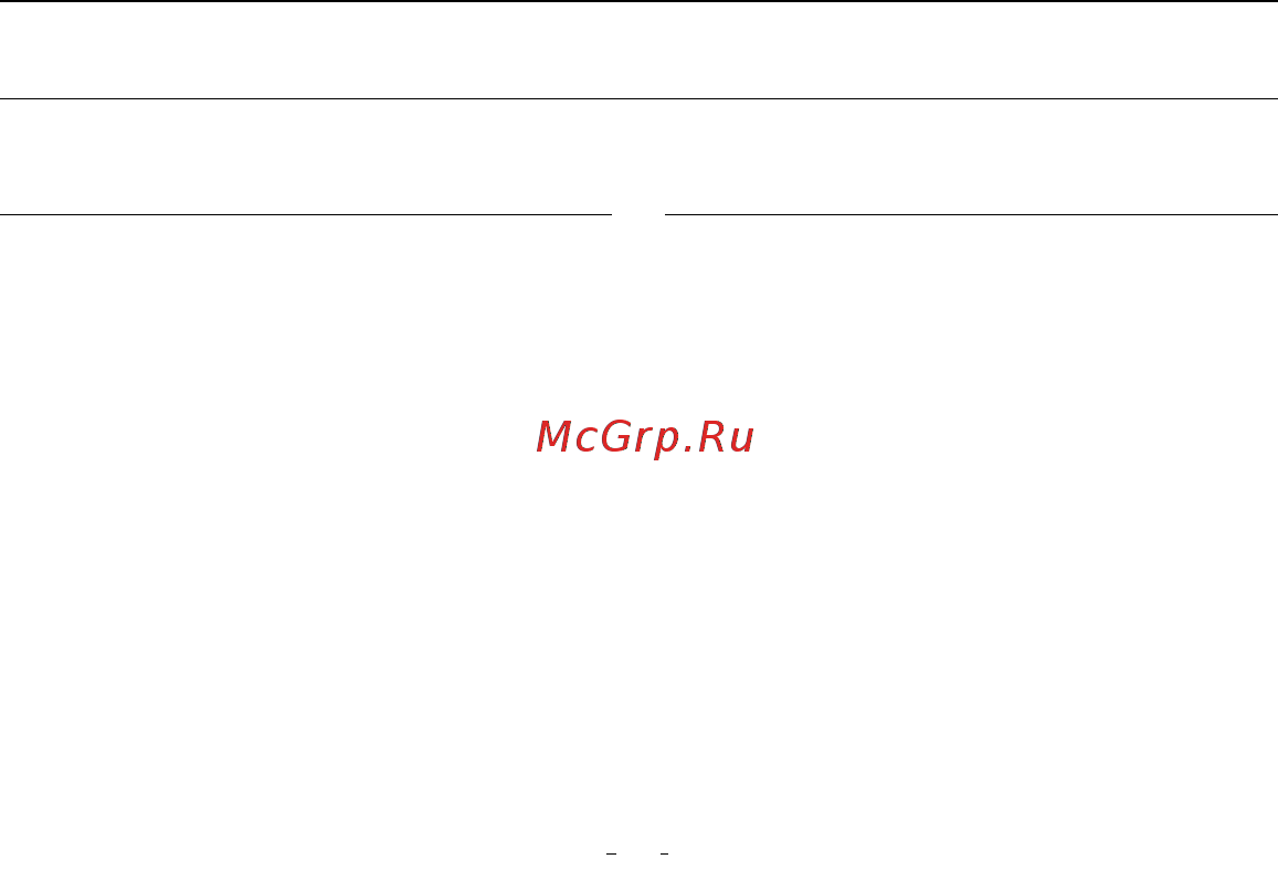 Cowon Plenue D Gold Black [5/24] Меры предосторожности