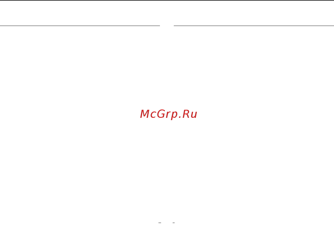 Cowon Plenue D Gold Black [6/24] Меры предосторожности