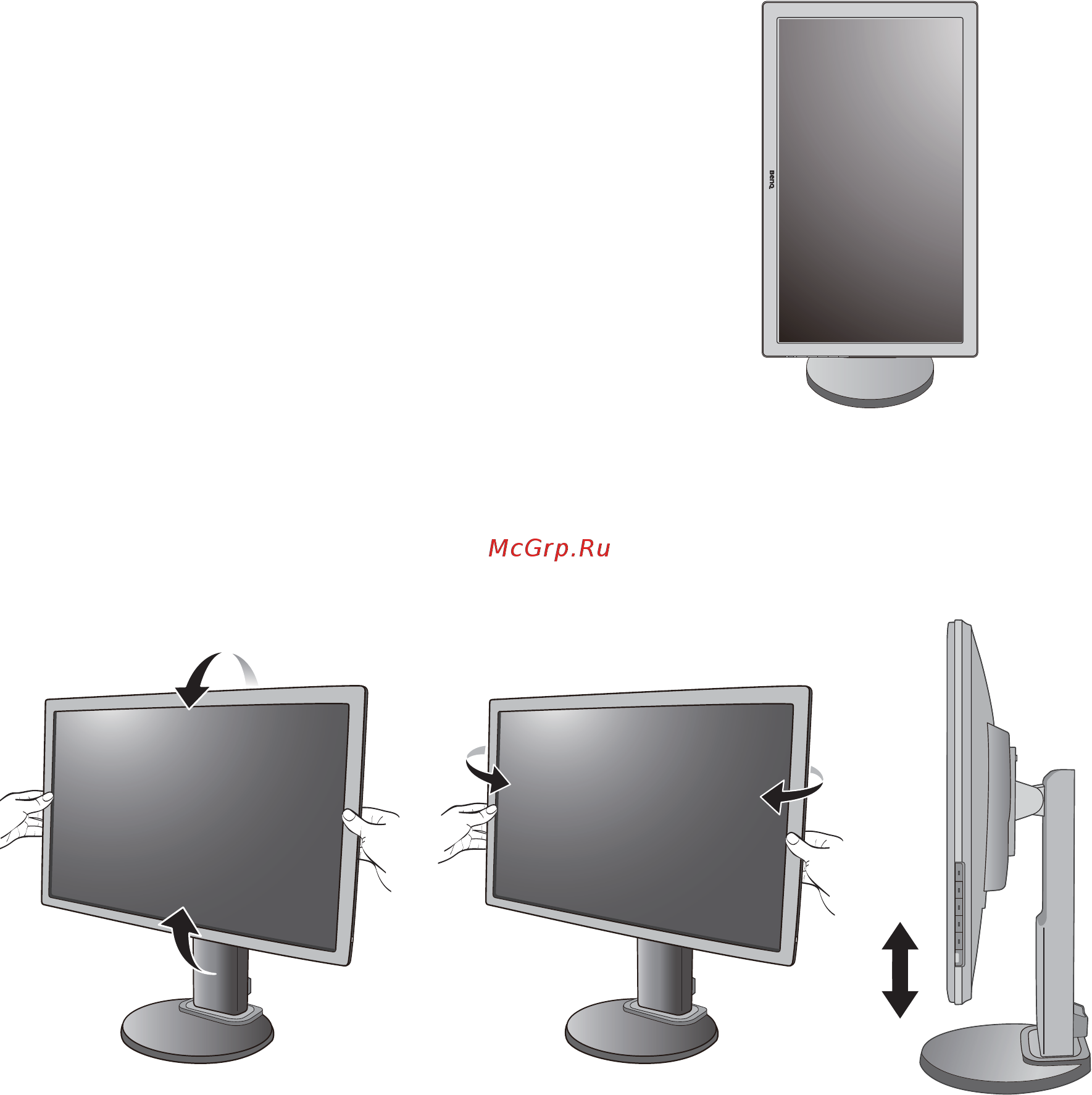 Benq BL2405PT [20/50] Регулировка угла обзора