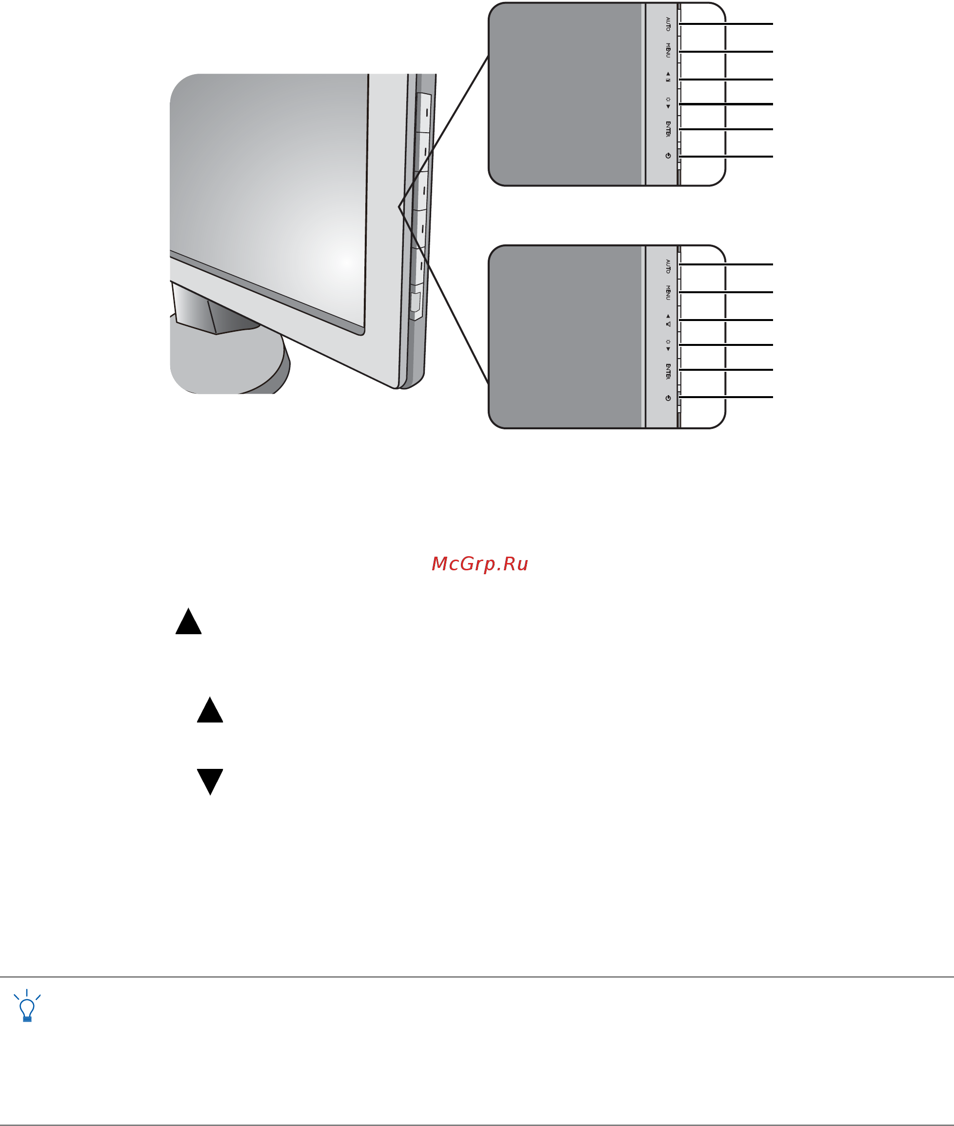 Benq BL2405PT [29/50] Порядок регулировки параметров монитора