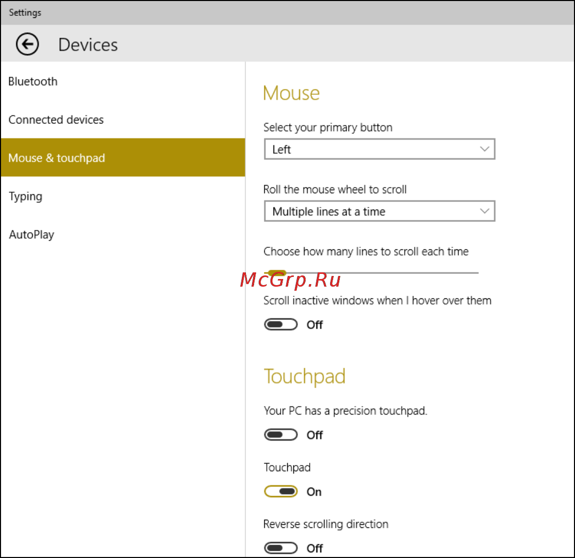 Acer TravelMate P2 TMP259-MG-58SF NX.VE2ER.013 Инструкция по эксплуатации онлайн [23/95] 350377