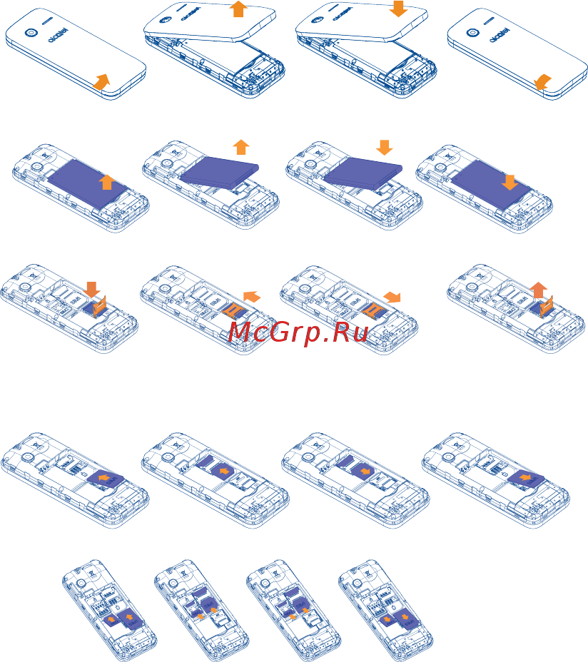 Alcatel 1054D DS Сharcoal Grey [11/46] Перед началом работы