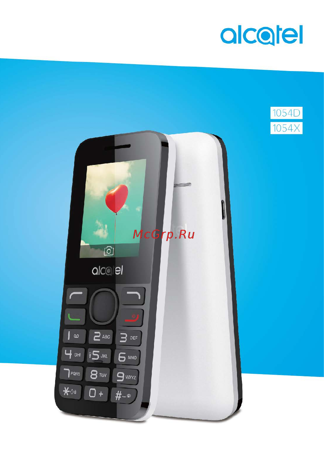 Alcatel One Touch 1054D (X) Инструкция по эксплуатации онлайн [2/46] 737120
