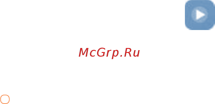 Alcatel One Touch 1054D (X) [29/46] Медиа