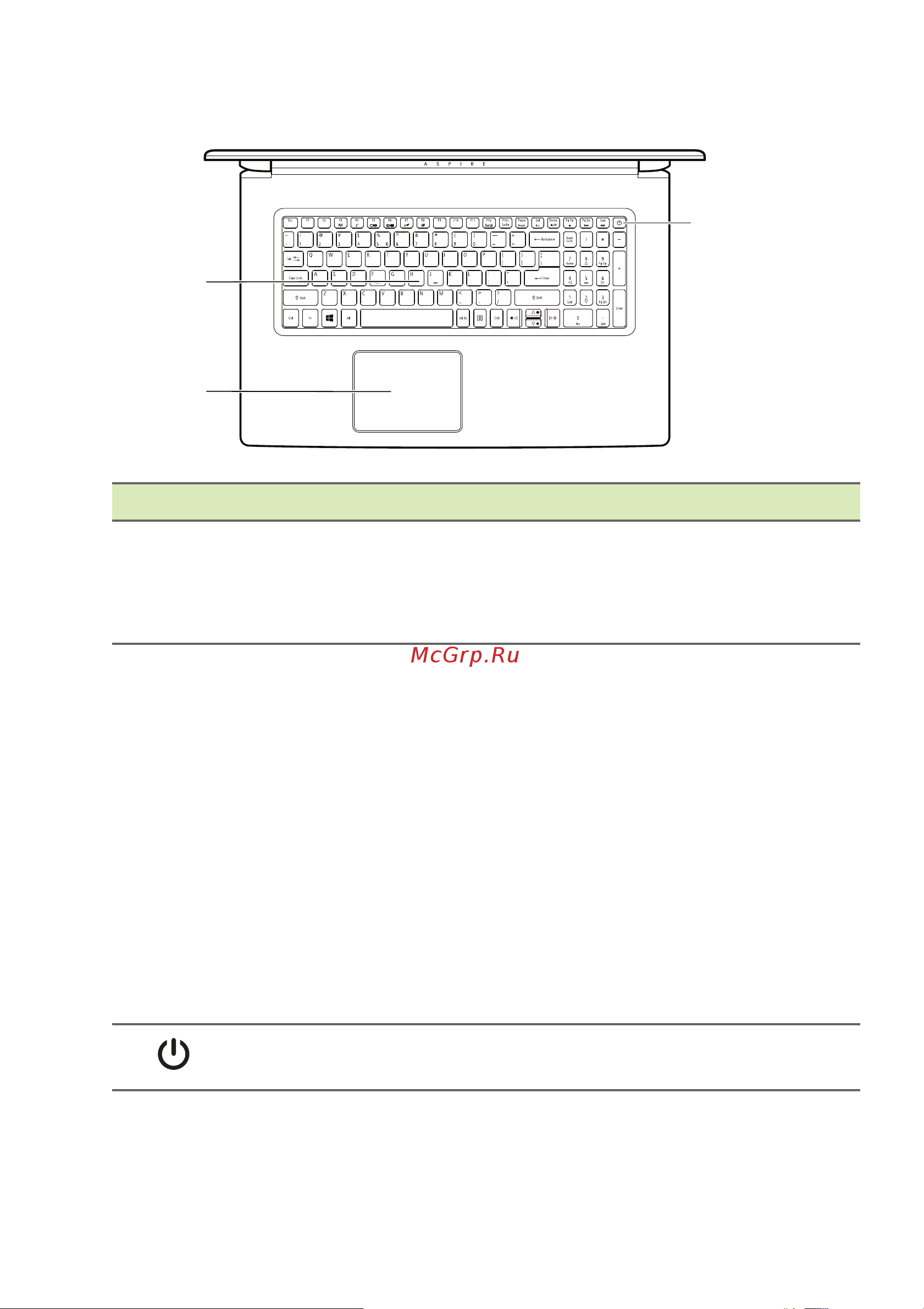 Acer Aspire 5 A517-51G-56M9 NX.GSXER.007 [11/89] Вид клавиатуры
