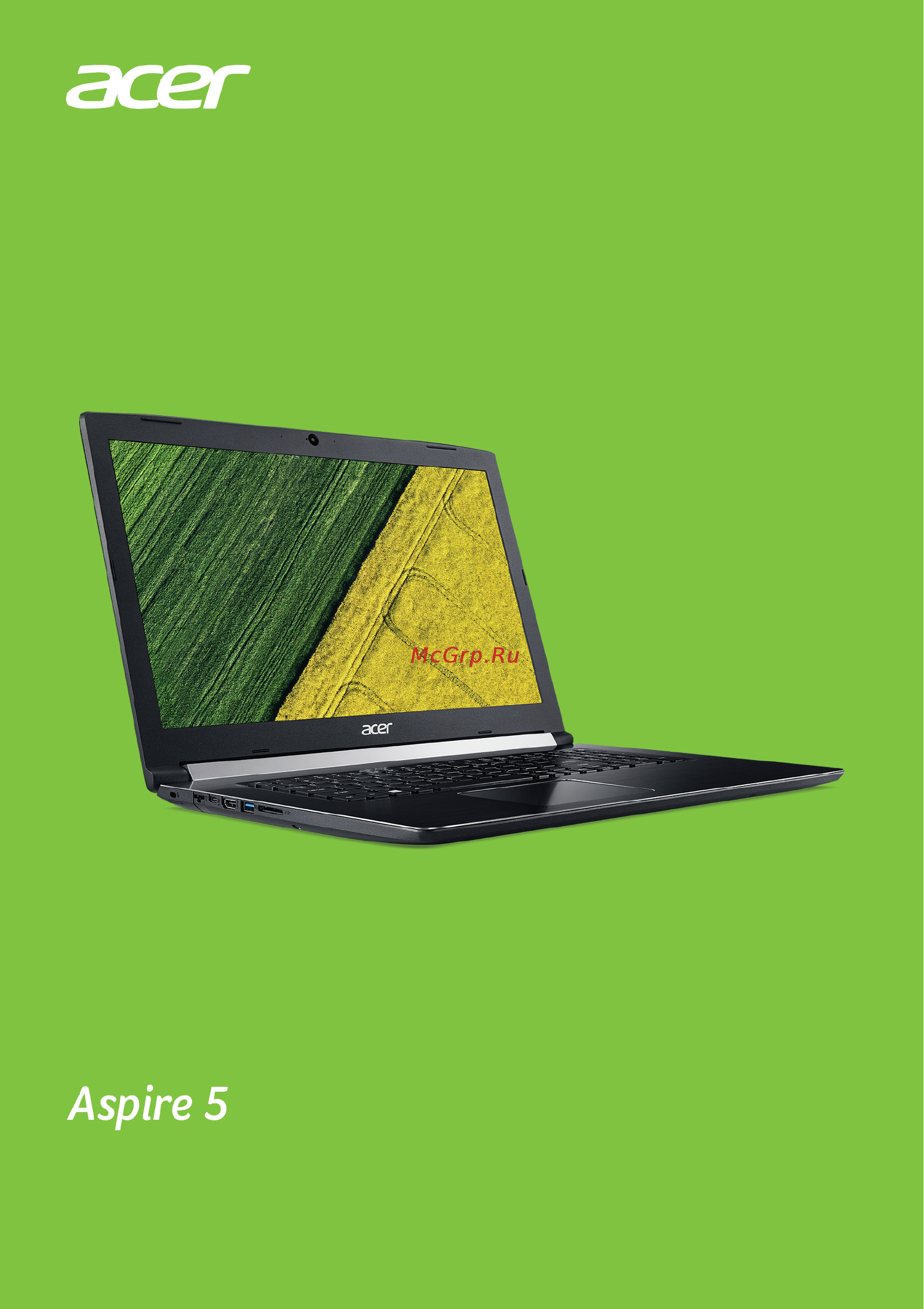 Acer Aspire A515-41G-1979 NX.GPYER.009 Инструкция по эксплуатации онлайн