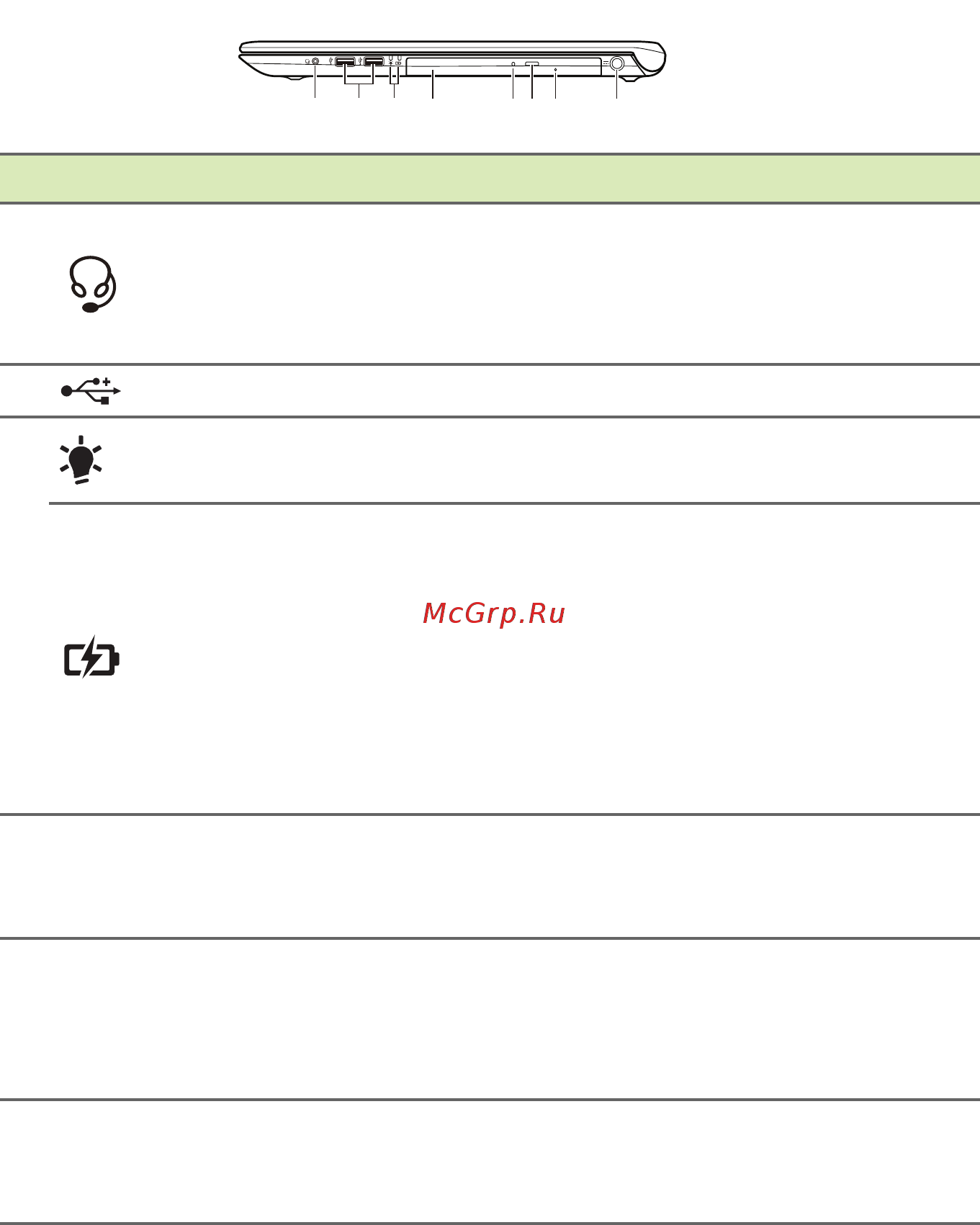 Acer Aspire A515-41G-1979 NX.GPYER.009 [13/89] Вид справа