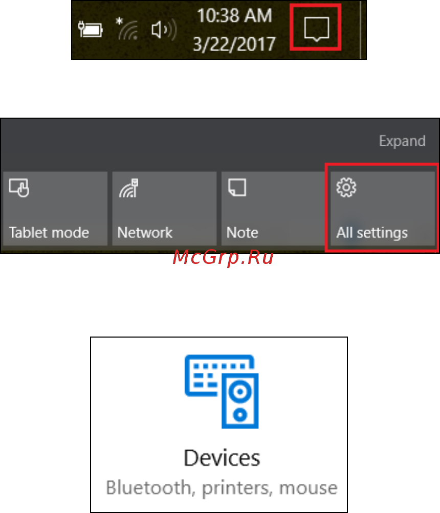 Acer Aspire A515-41G-1979 NX.GPYER.009 [22/89] Изменение параметров сенсорной панели