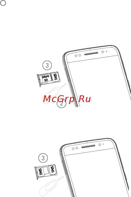 Alcatel IDOL 5 4G DS Metal BlackB (6058D) Инструкция по эксплуатации онлайн [3/25] 350398