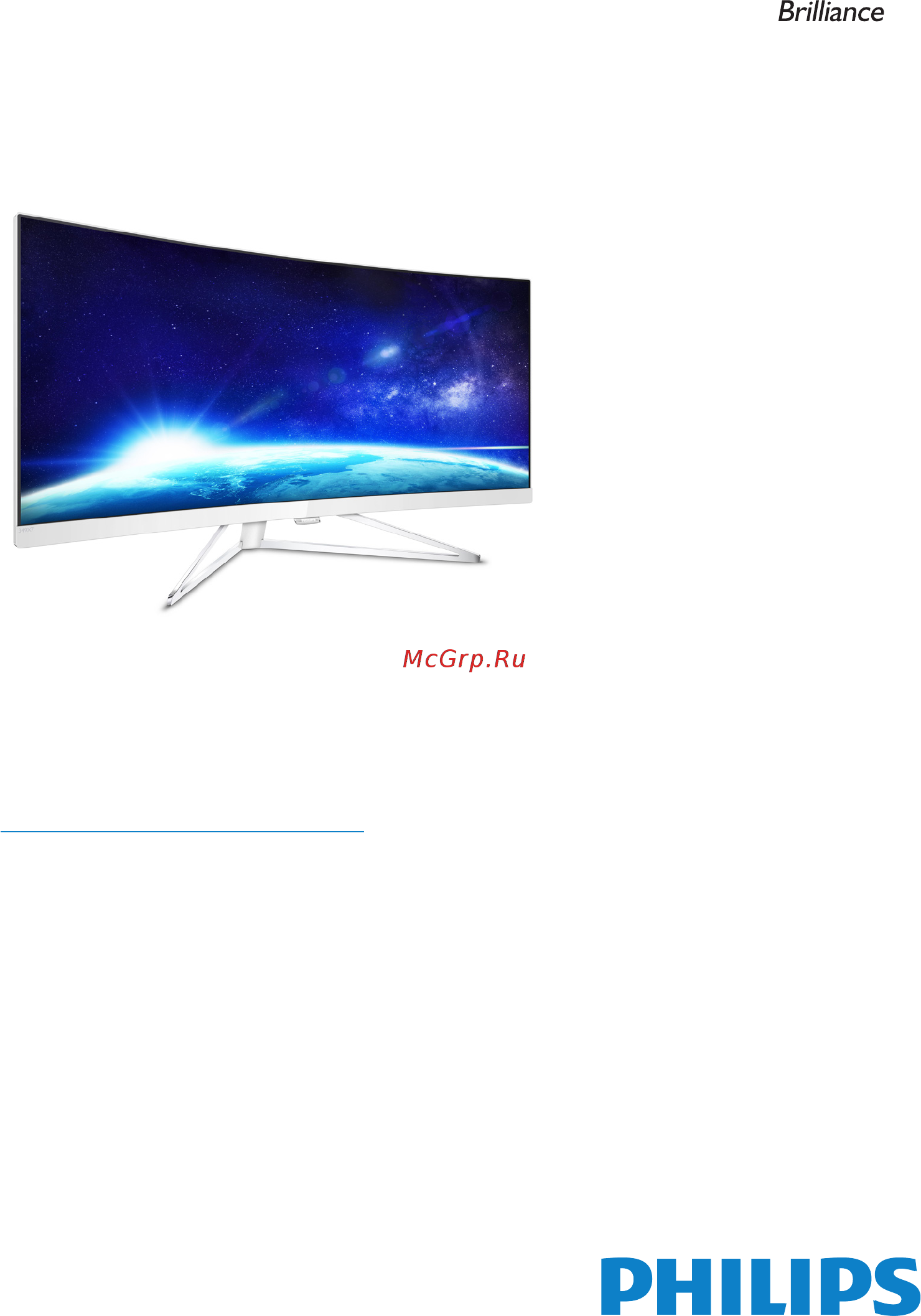 Philips 349X7FJEW/00 Инструкция по эксплуатации онлайн