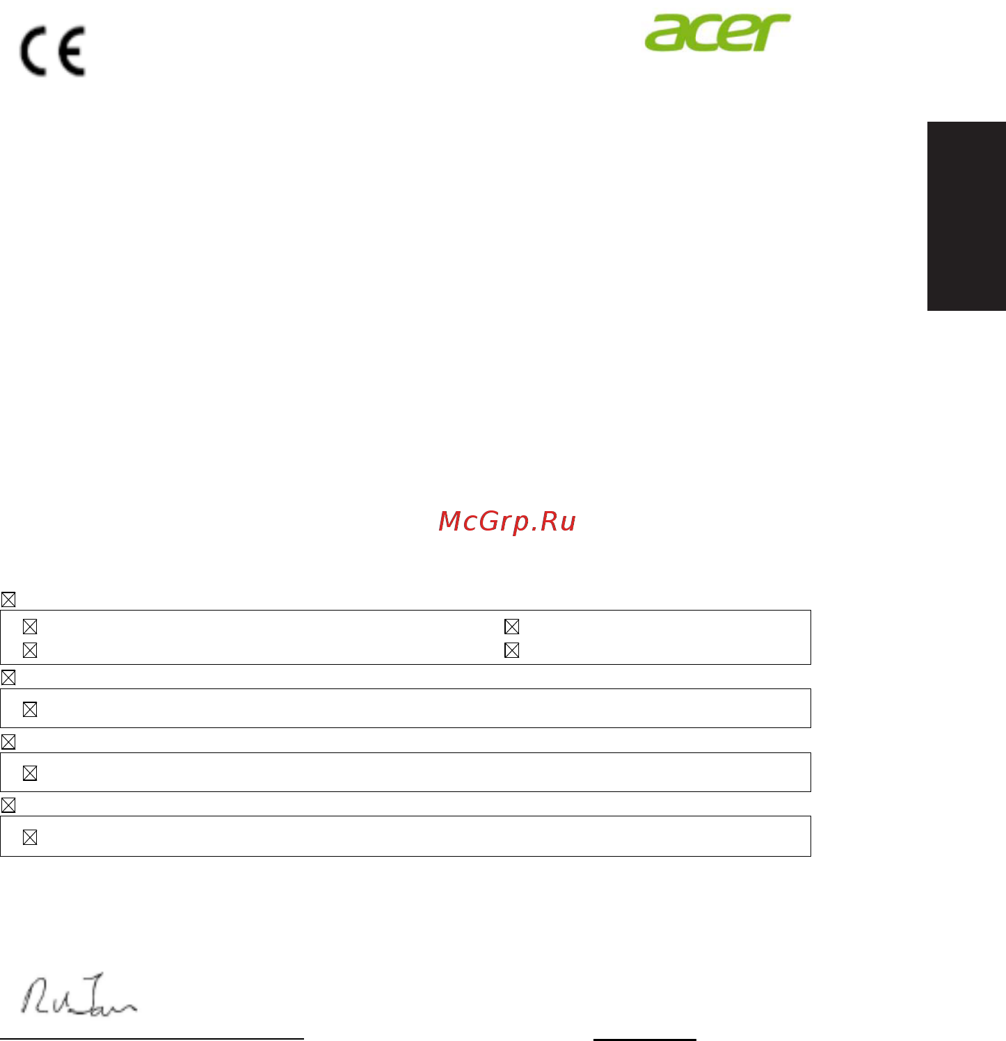 Acer XR342CKBMIJPHUZX Black [9/28] Русский