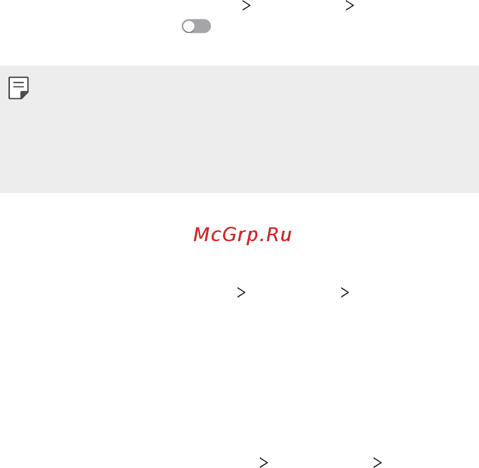 LG Q6+ 64Gb Black Blue (M700AN) [112/140] Дополнительно