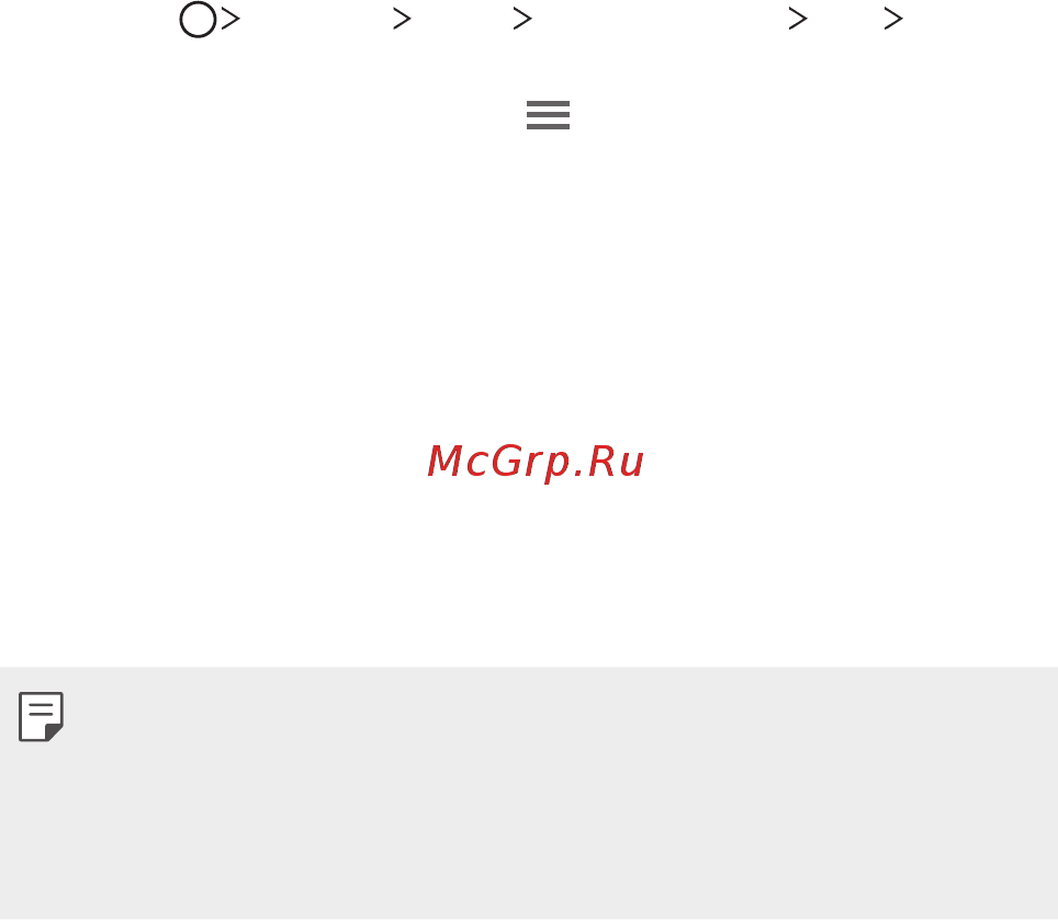 LG Q6+ 64Gb Black Blue (M700AN) [126/140] Общие сведения о виджете lg bridge