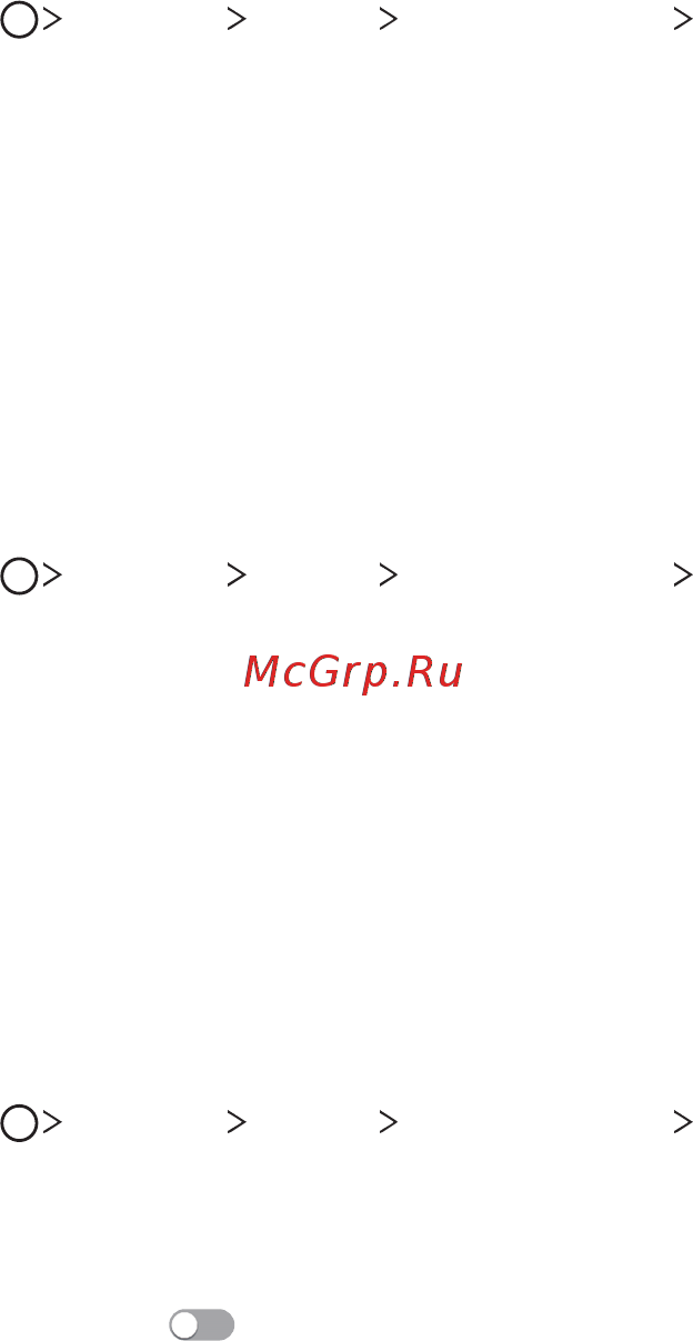LG Q6+ 64Gb Black Blue (M700AN) [23/140] Разблокировка с помощью распознавания лица при выключенном экране